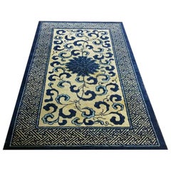 Tapis chinois de Pékin de la fin du XIXe siècle ( 122 x 203 cm)