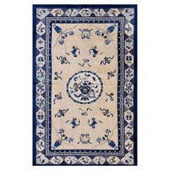 Tapis chinois de Pékin de la fin du 19ème siècle ( 5' x 7'10" - 152 x 240 )