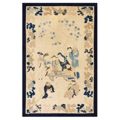 Tapis chinois de Pékin de la fin du 19ème siècle ( 5' x 7'9" - 153 x 233 cm )