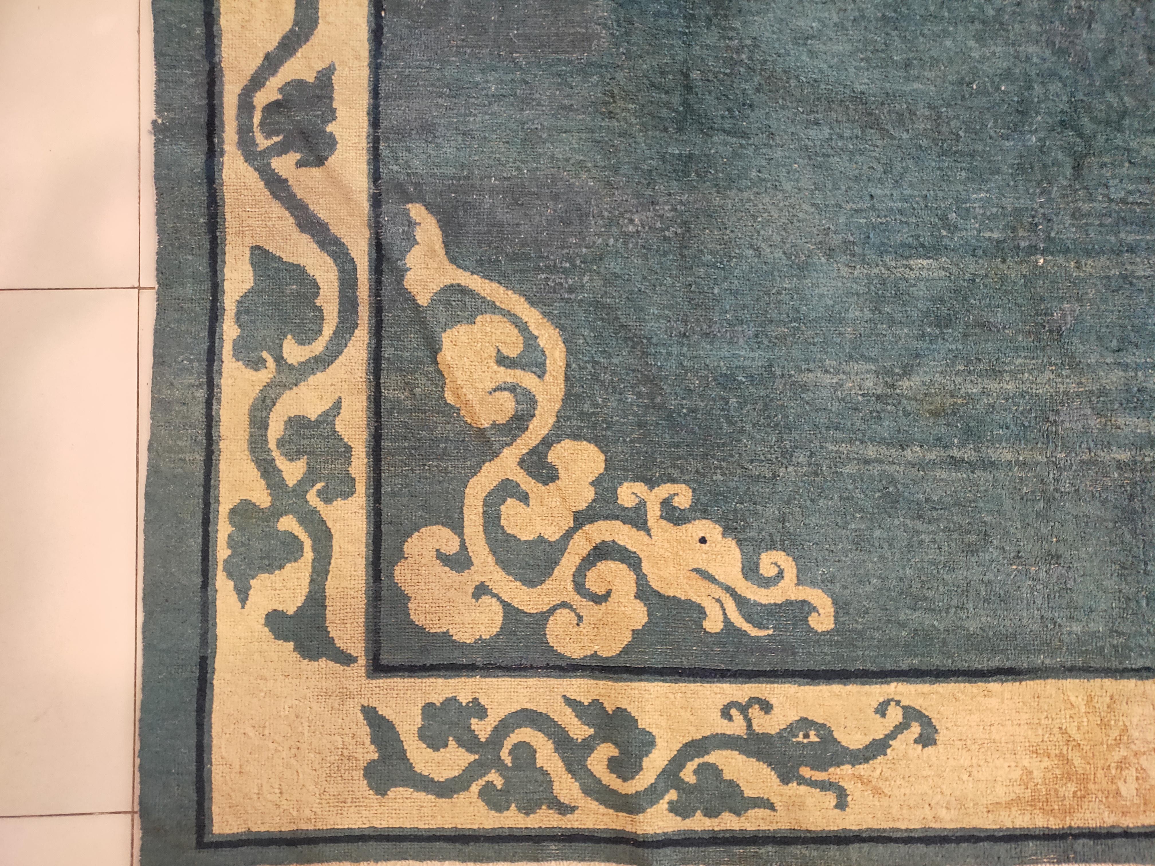 Wool Late 19th Century Chinese Peking Carpet ( 7'3