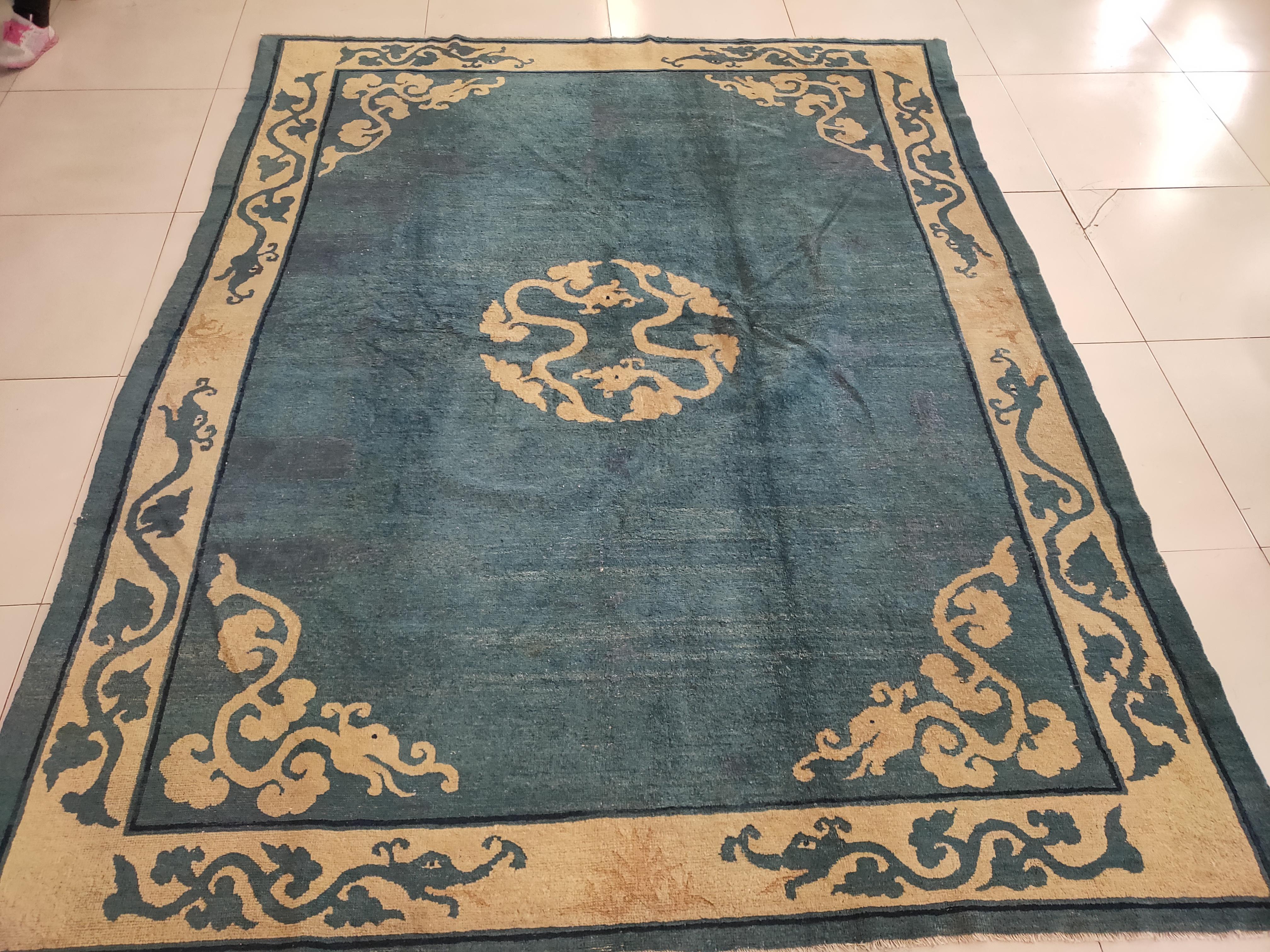 Fin du XIXe siècle Tapis chinois de Pékin de la fin du 19ème siècle ( 7'3