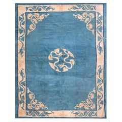 Tapis chinois de Pékin de la fin du 19ème siècle ( 7'3" x 9' - 220 x 274 )