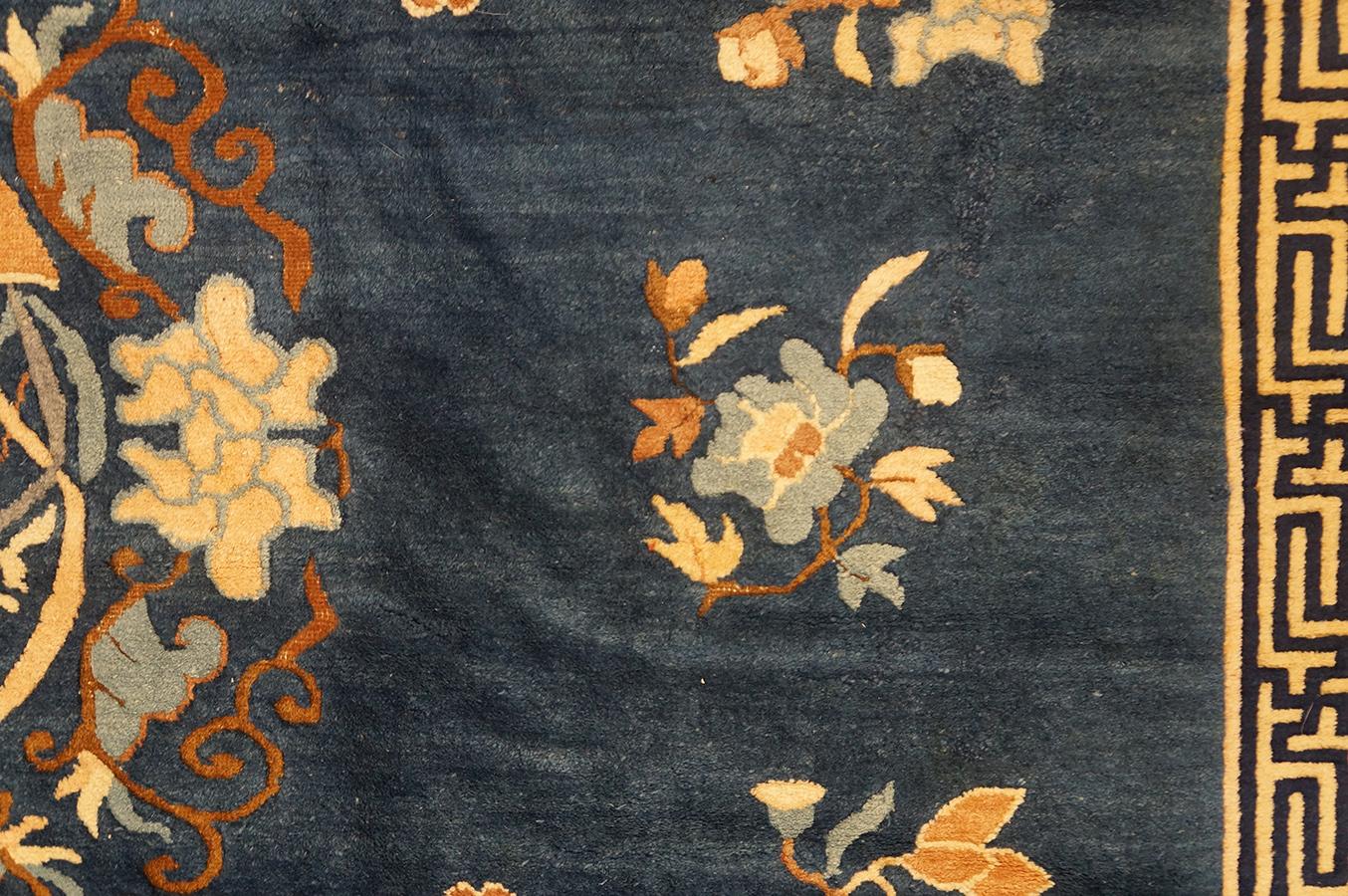 Tapis de Pékin chinois du début du 19ème siècle ( 9'2
