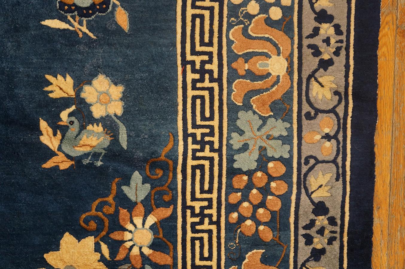 Tapis de Pékin chinois du début du 19ème siècle ( 9'2