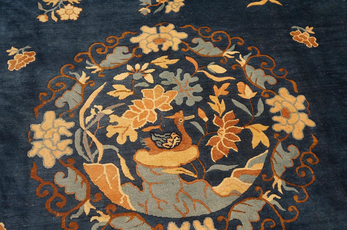 Laine Tapis de Pékin chinois du début du 19ème siècle ( 9'2