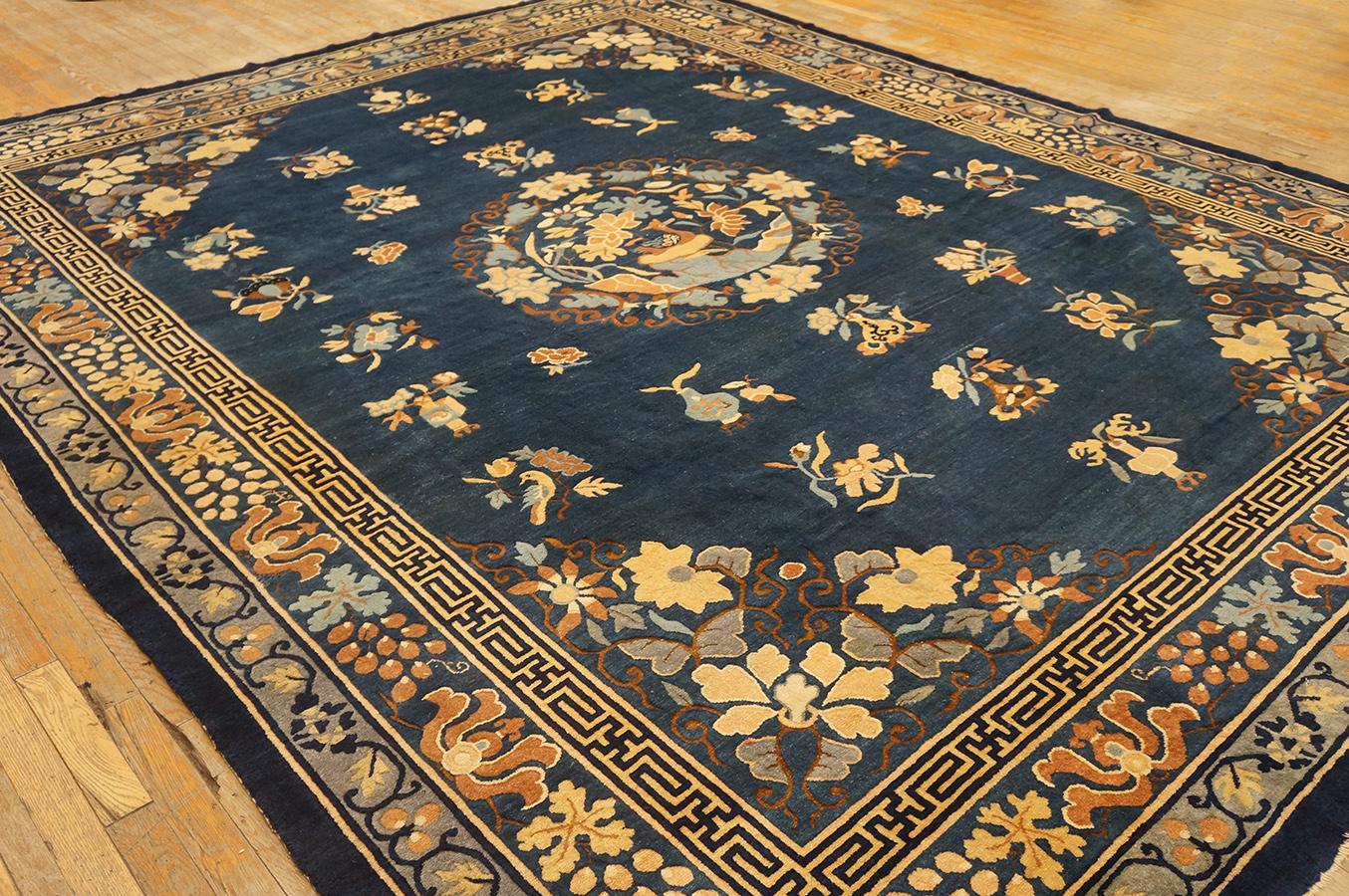 Tapis de Pékin chinois du début du 19ème siècle ( 9'2
