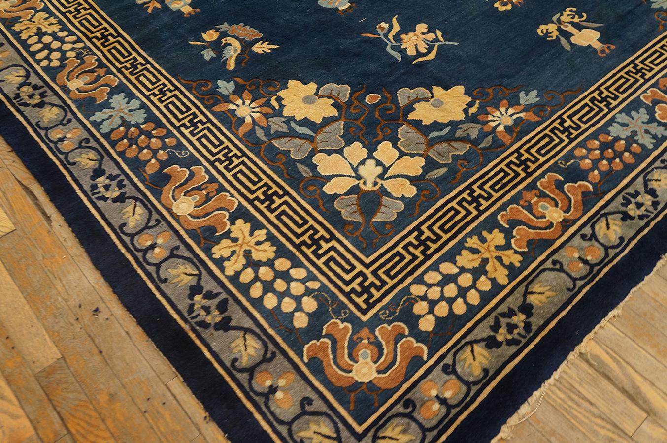 Tapis de Pékin chinois du début du 19ème siècle ( 9'2