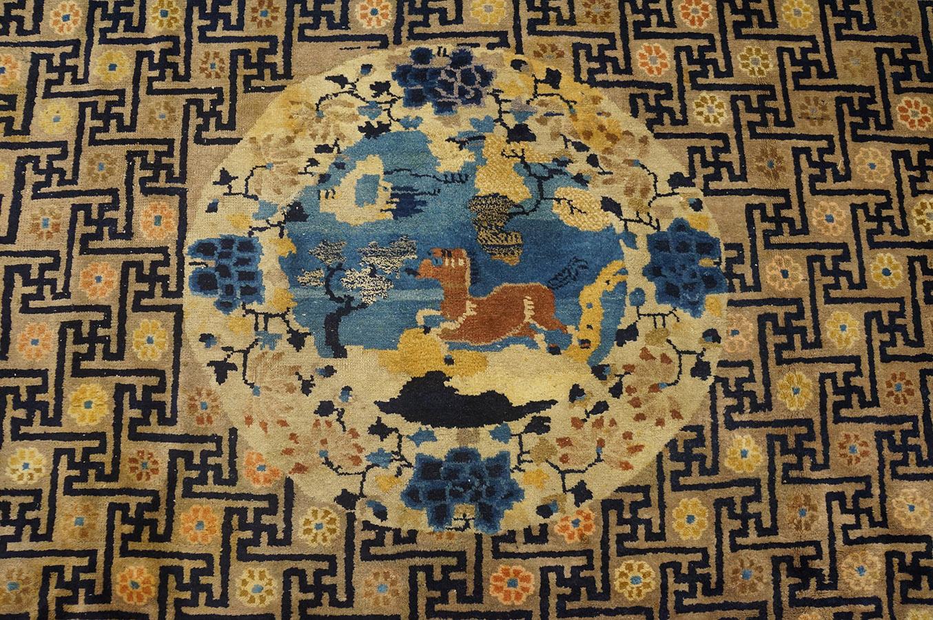 Tapis chinois de Pékin de la fin du 19ème siècle ( 9'2