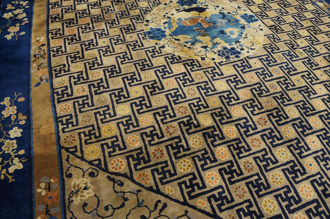 Tapis chinois de Pékin de la fin du 19ème siècle ( 9'2