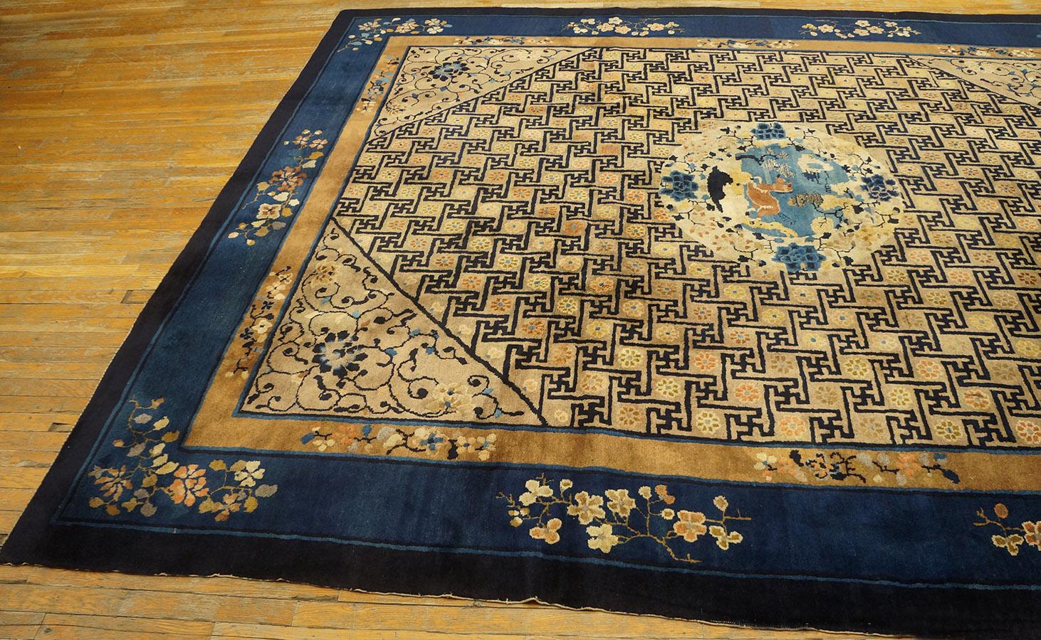 Tapis chinois de Pékin de la fin du 19ème siècle ( 9'2