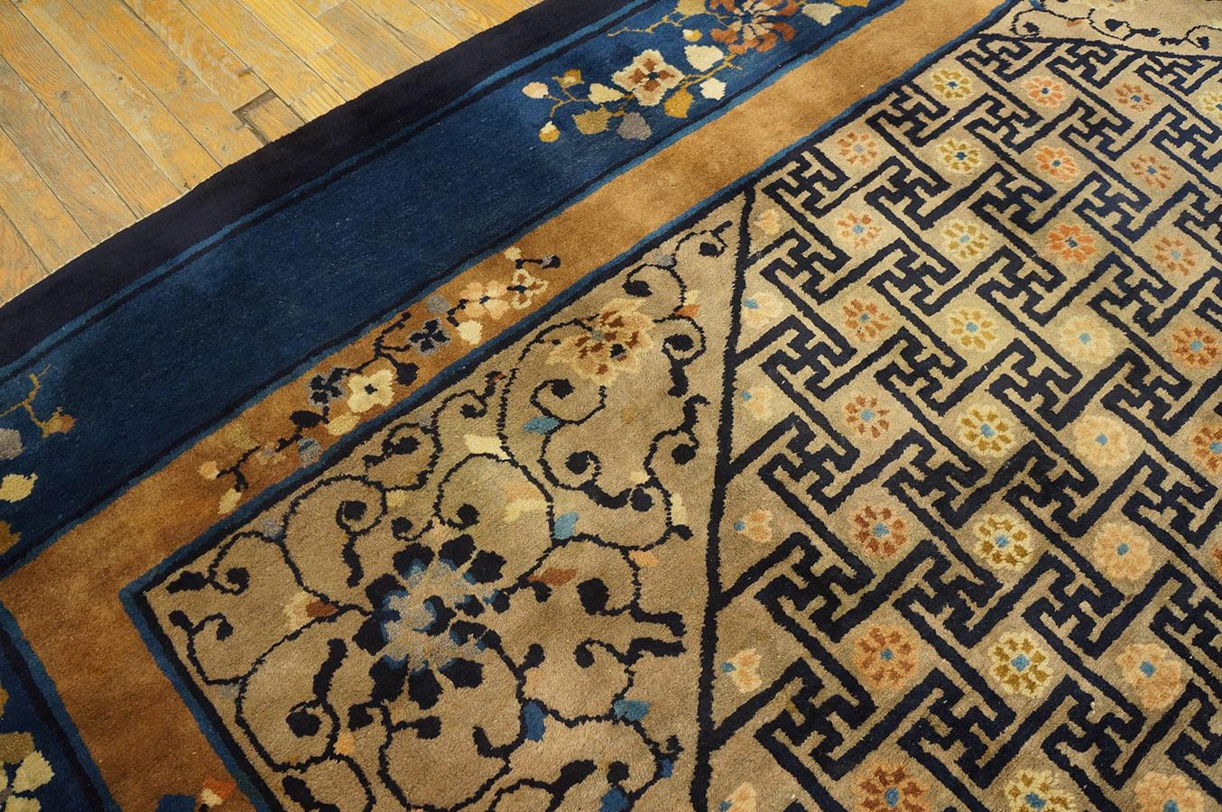 Tapis chinois de Pékin de la fin du 19ème siècle ( 9'2
