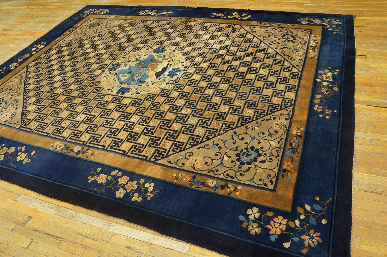 Tapis chinois de Pékin de la fin du 19ème siècle ( 9'2
