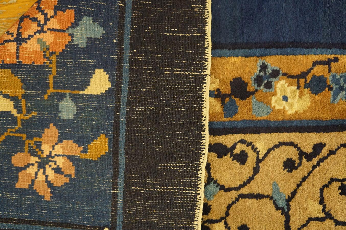 Tapis chinois de Pékin de la fin du 19ème siècle ( 9'2