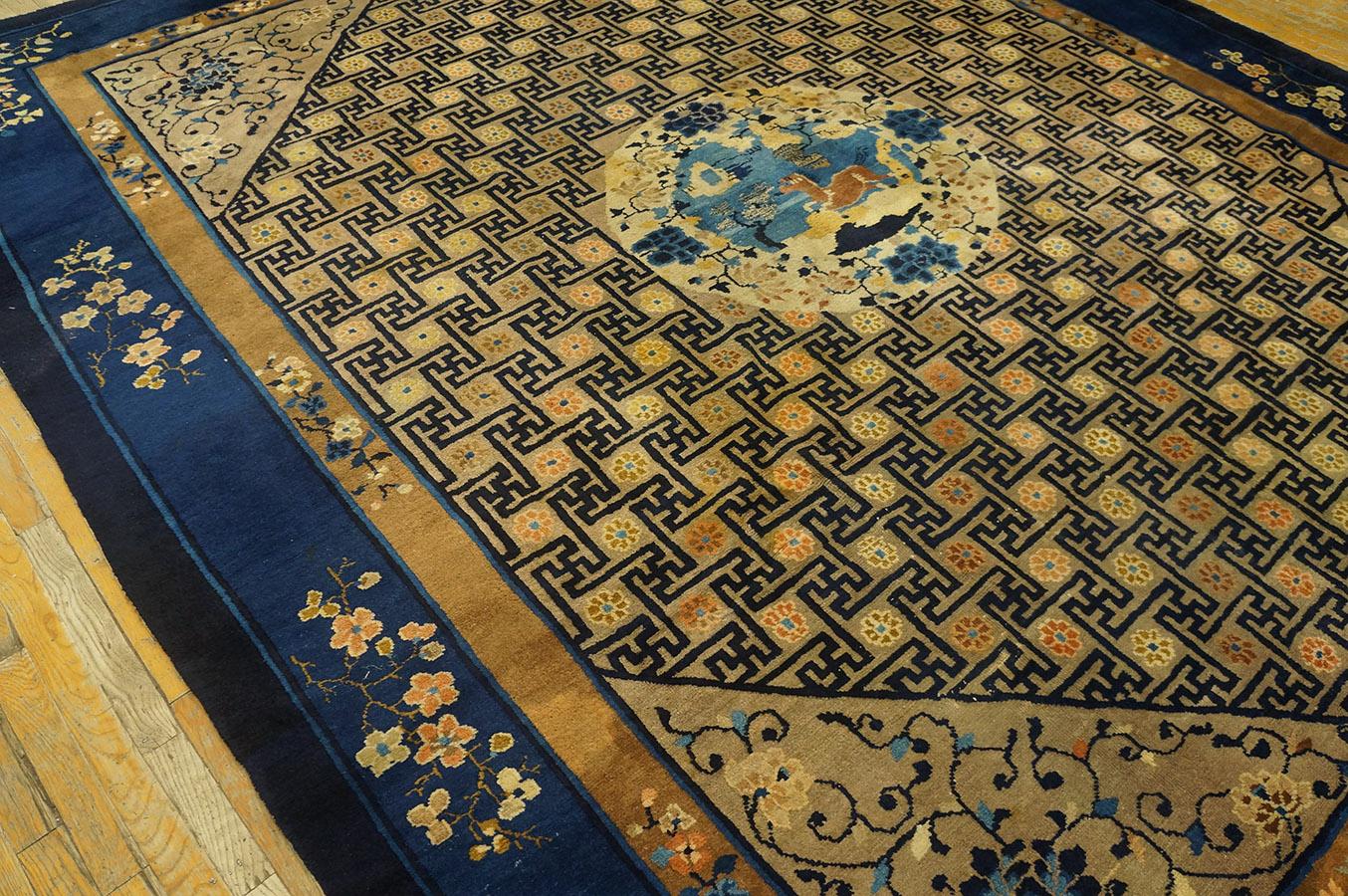 Tapis chinois de Pékin de la fin du 19ème siècle ( 9'2