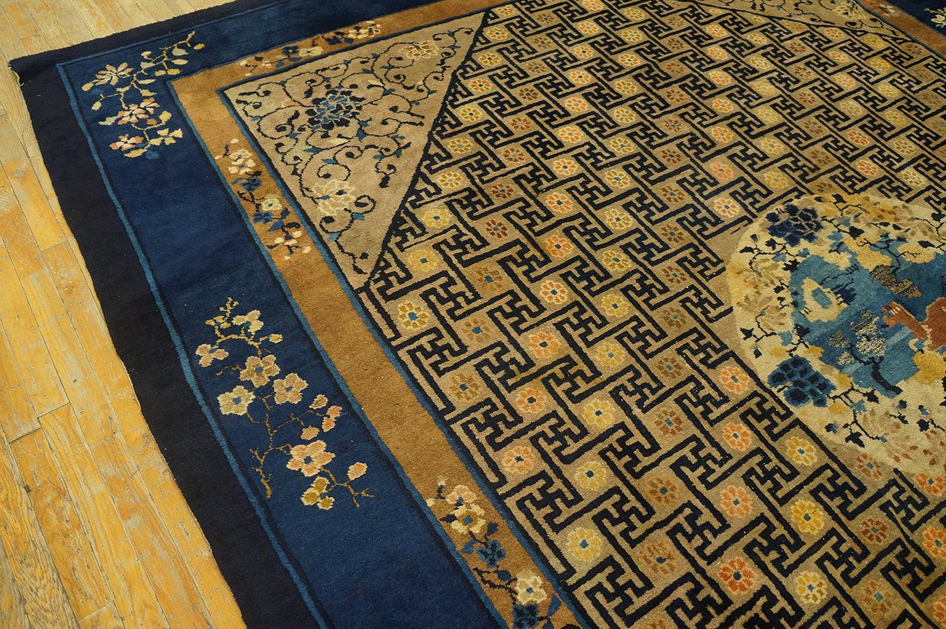 Début du 20ème siècle Tapis chinois de Pékin de la fin du 19ème siècle ( 9'2