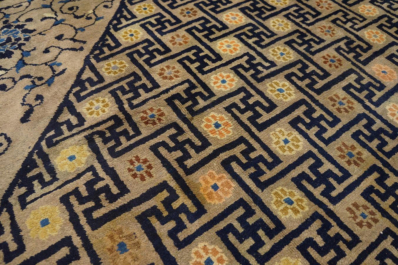 Laine Tapis chinois de Pékin de la fin du 19ème siècle ( 9'2