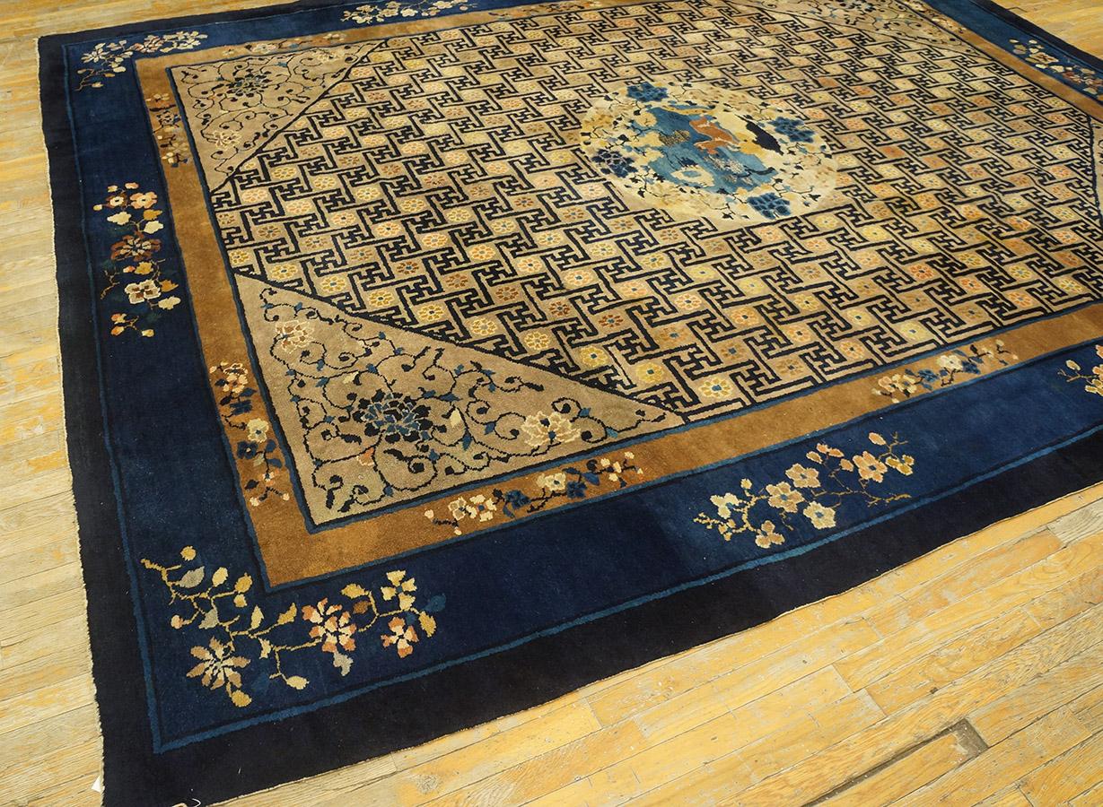 Tapis chinois de Pékin de la fin du 19ème siècle ( 9'2