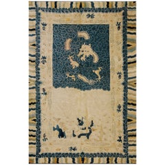 Late 19th Century Chinese Peking Dragon Carpet ( 5' x 7'8" - 152 x 233 )