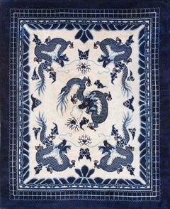 Late 19th Century Chinese Peking Dragon Carpet 8' 8" ( 264 cm )x10' 8"( 325 cm )