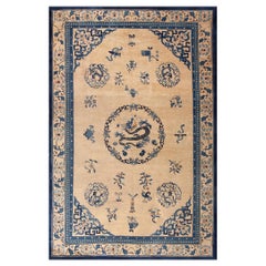 Tapis chinois de la fin du 19e siècle avec dragon de Pékin ( 8' x 12' - 245 x 365 )