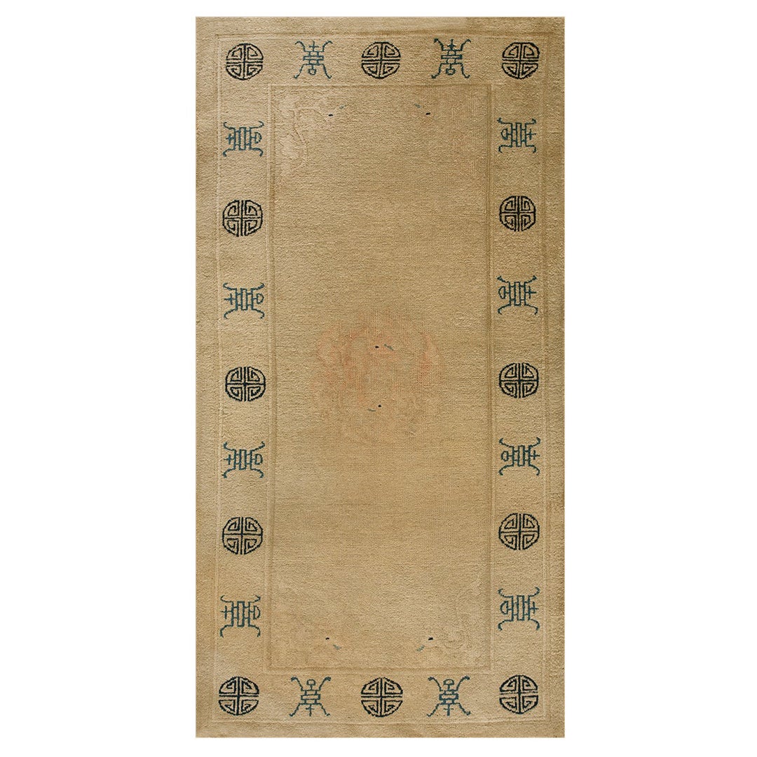 Tapis chinois de Pékin de la fin du XIXe siècle  ( 2''6'''' X 4''10'' - 76 x 147 ) en vente
