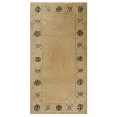Tapis chinois de Pékin de la fin du XIXe siècle  ( 2''6'''' X 4''10'' - 76 x 147 )