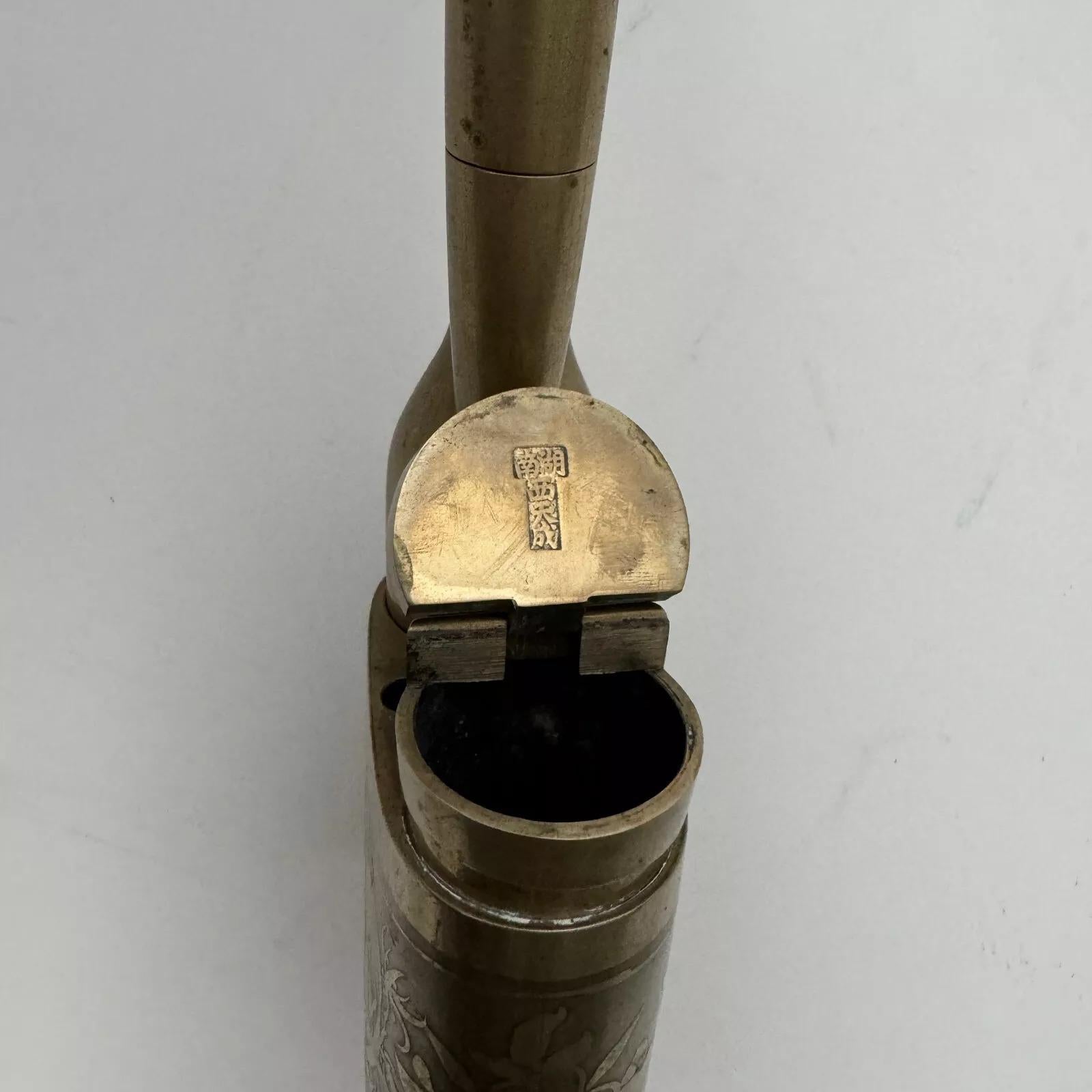 Pipe chinoise de la fin du 19e siècle, ornée de décorations végétales en vente 3