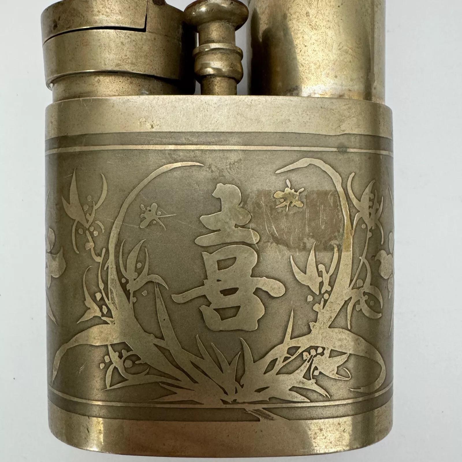 Pipe chinoise de la fin du 19e siècle, ornée de décorations végétales

Cette pipe chinoise est ancienne, elle date de la fin du 19ème siècle et du début du 20ème siècle, elle est de belle facture. Il porte des marques.

Quant à l'état, notez des
