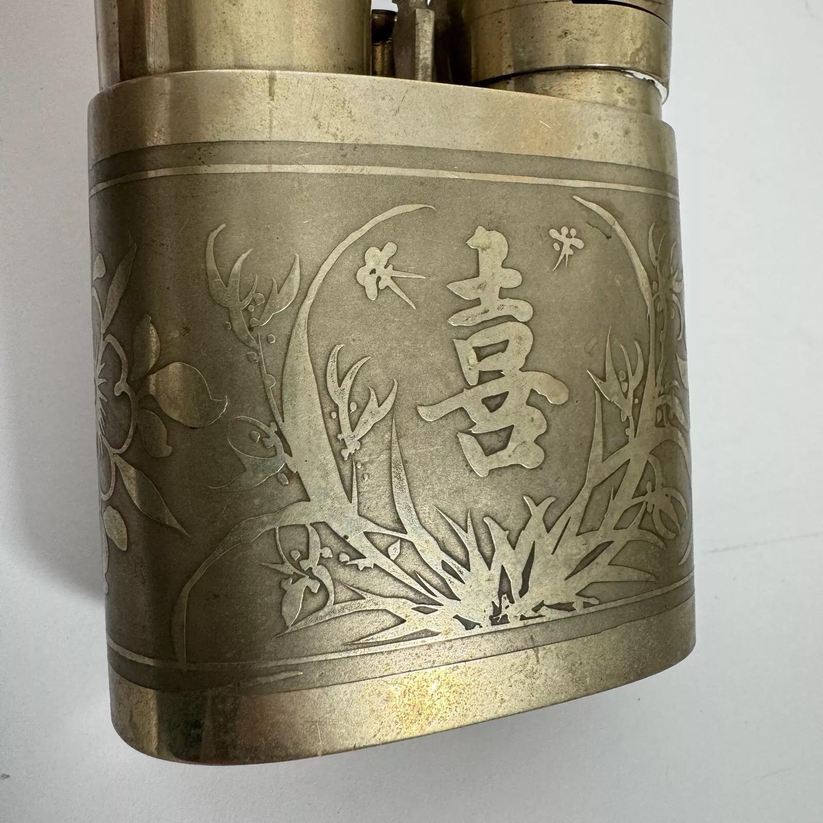 Autre Pipe chinoise de la fin du 19e siècle, ornée de décorations végétales en vente