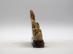 Late 19th Century Chinese Qingtian Stone (Soapstone) Carved Scholar's Brush Rest