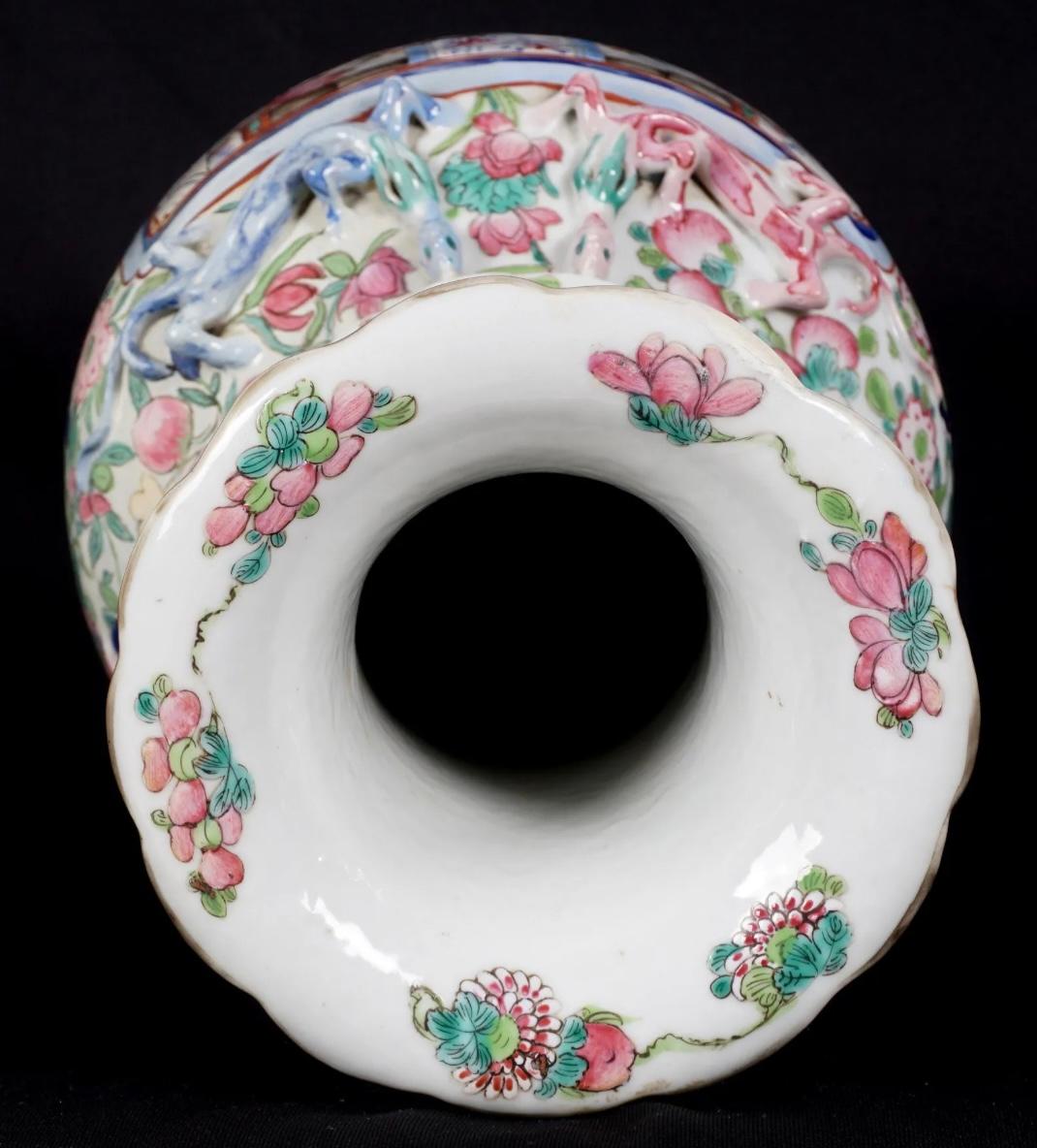 Late 19th Century Chinese Rose Medallion Vase For Sale 8