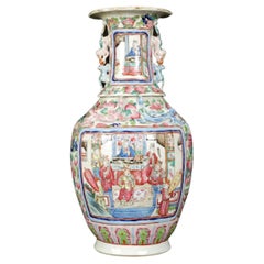 Chinesische Rosenmedaillon-Vase des späten 19. Jahrhunderts