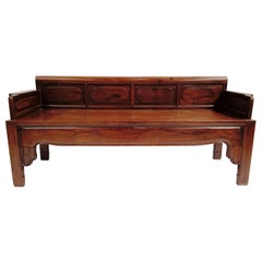 Late 19th Century Chinese Rosewood Bench