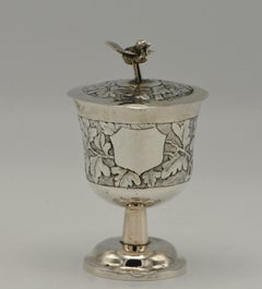 Late 19th Century Chinese Silver Kiddush Goblet
