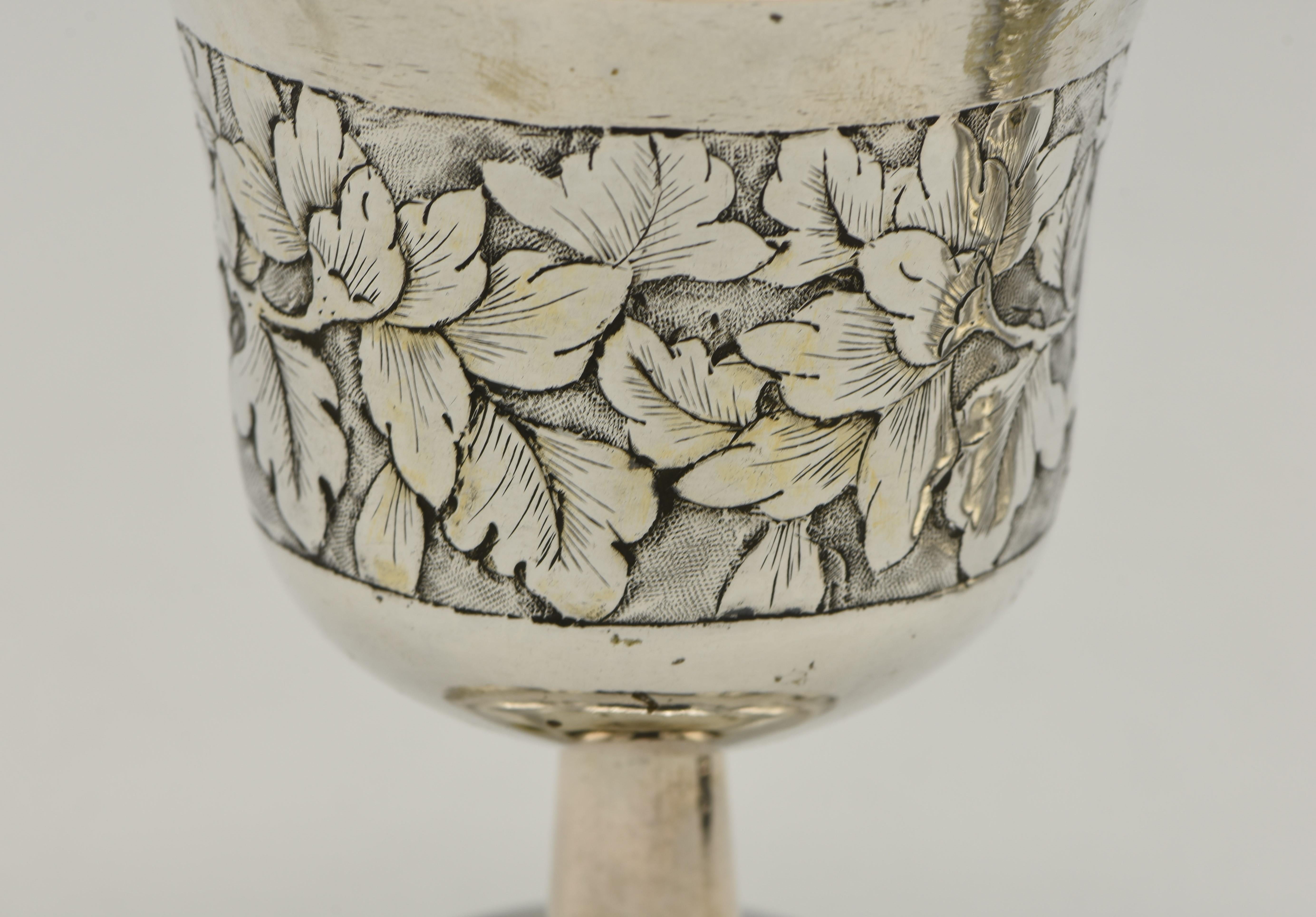 Engraved Late 19th Century Chinese Silver Kiddush Goblet For Sale