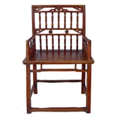 Late 19th-Century Chinese Southern Official's Hat Armchairs, Set