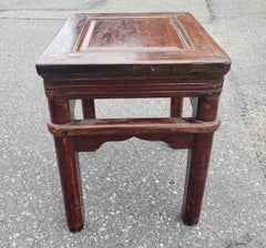 Late 19th Century Chinese Stained Elmwood Low Stand or Side Table
