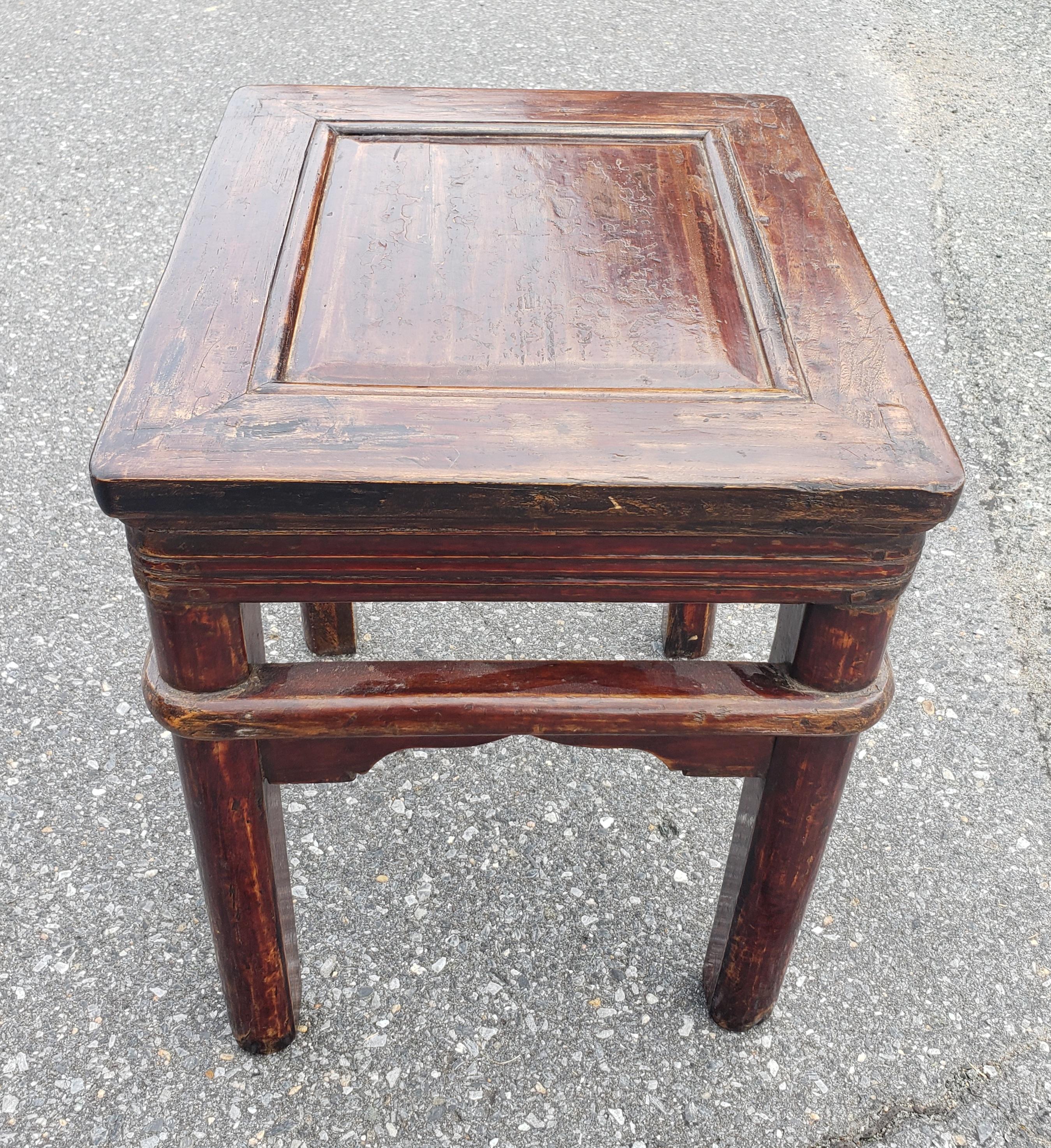 Chinese Export Late 19th Century Chinese Stained Elmwood Low Stand or Side Table  For Sale