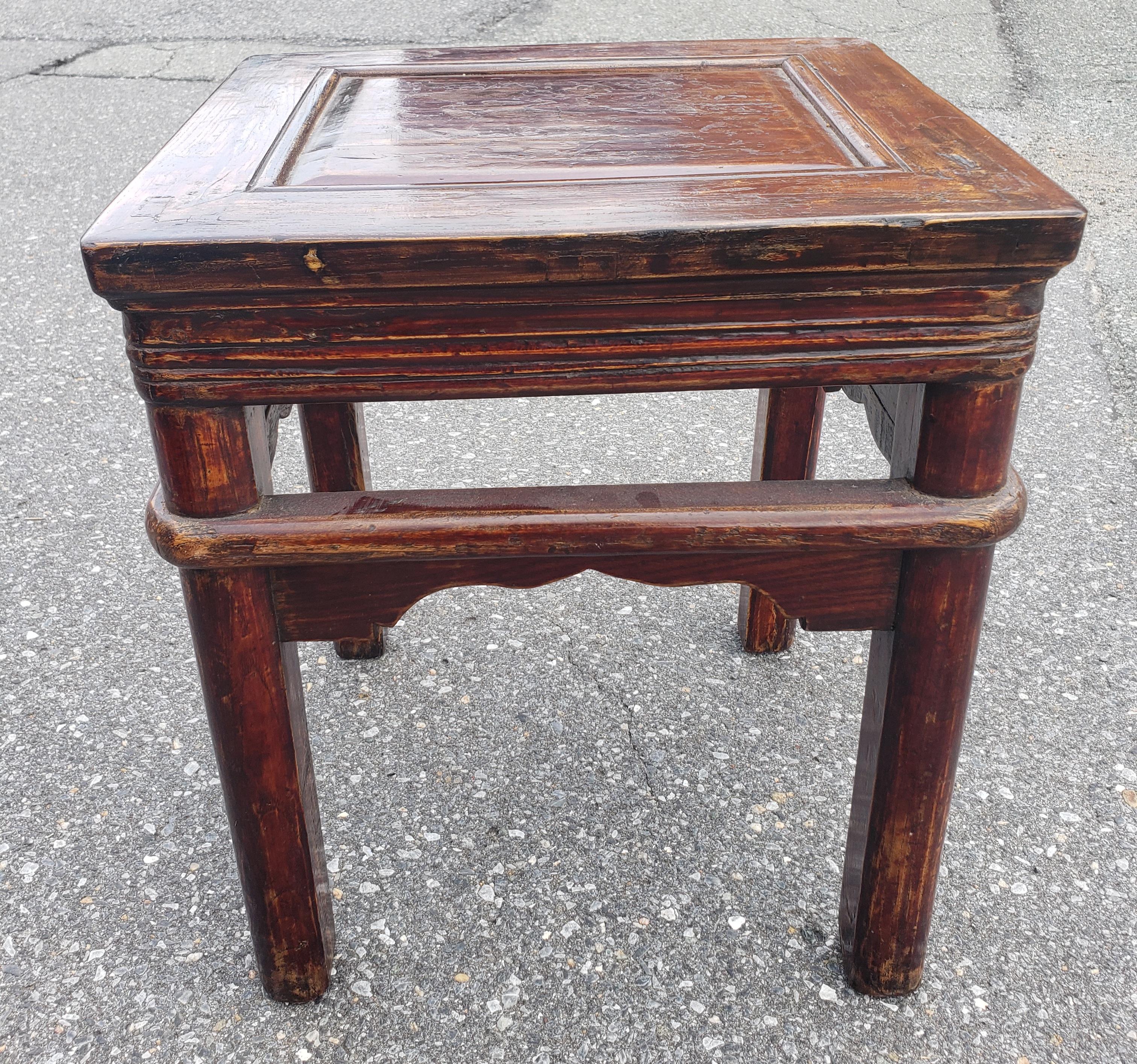Late 19th Century Chinese Stained Elmwood Low Stand or Side Table  For Sale 1