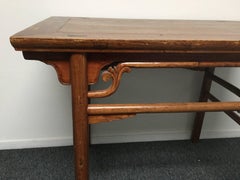 Late 19th Century Chinese Table