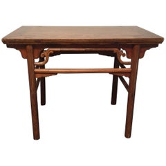 Late 19th Century Chinese Table