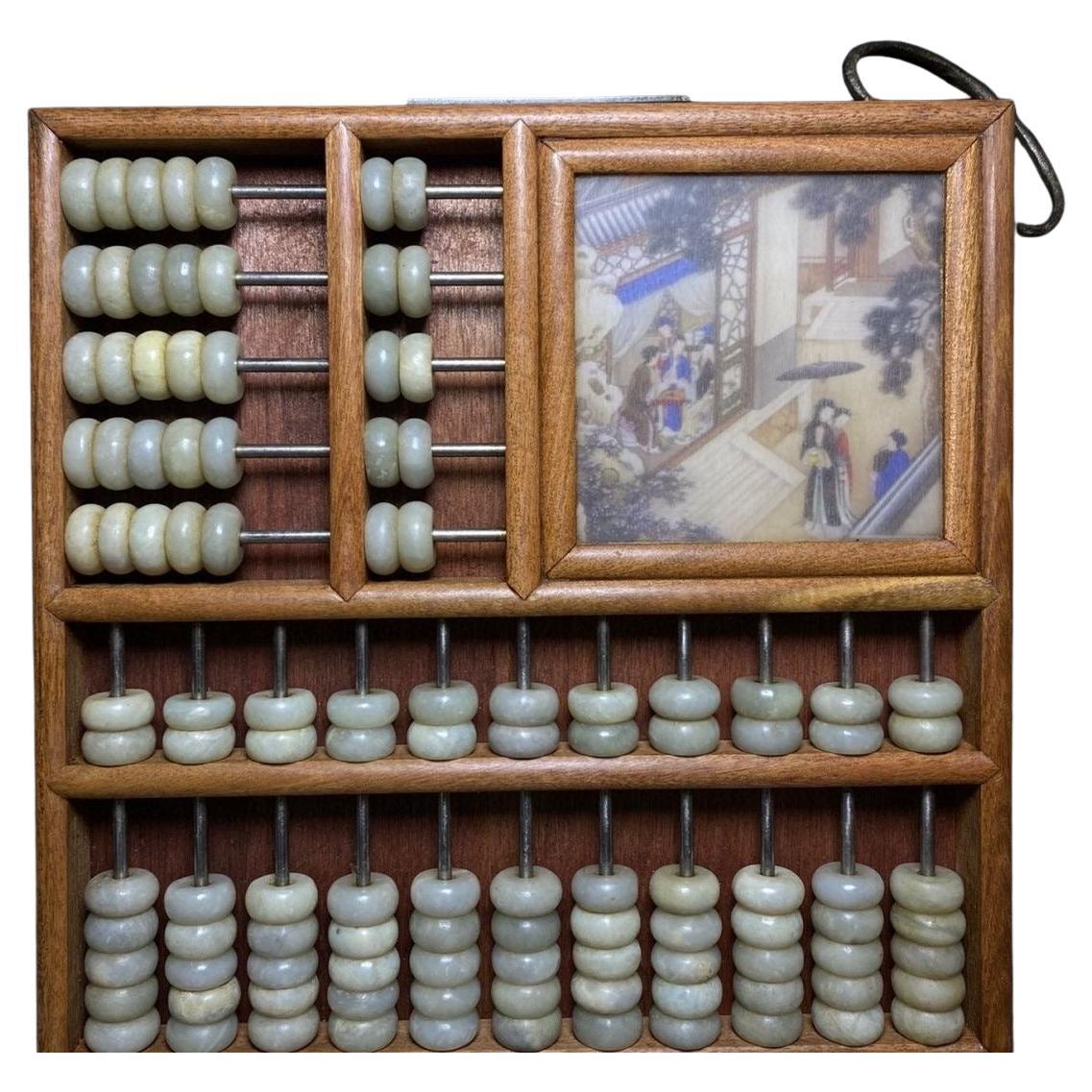 Late 19th Century Chinese White Jade Beads Wood Square Abacus