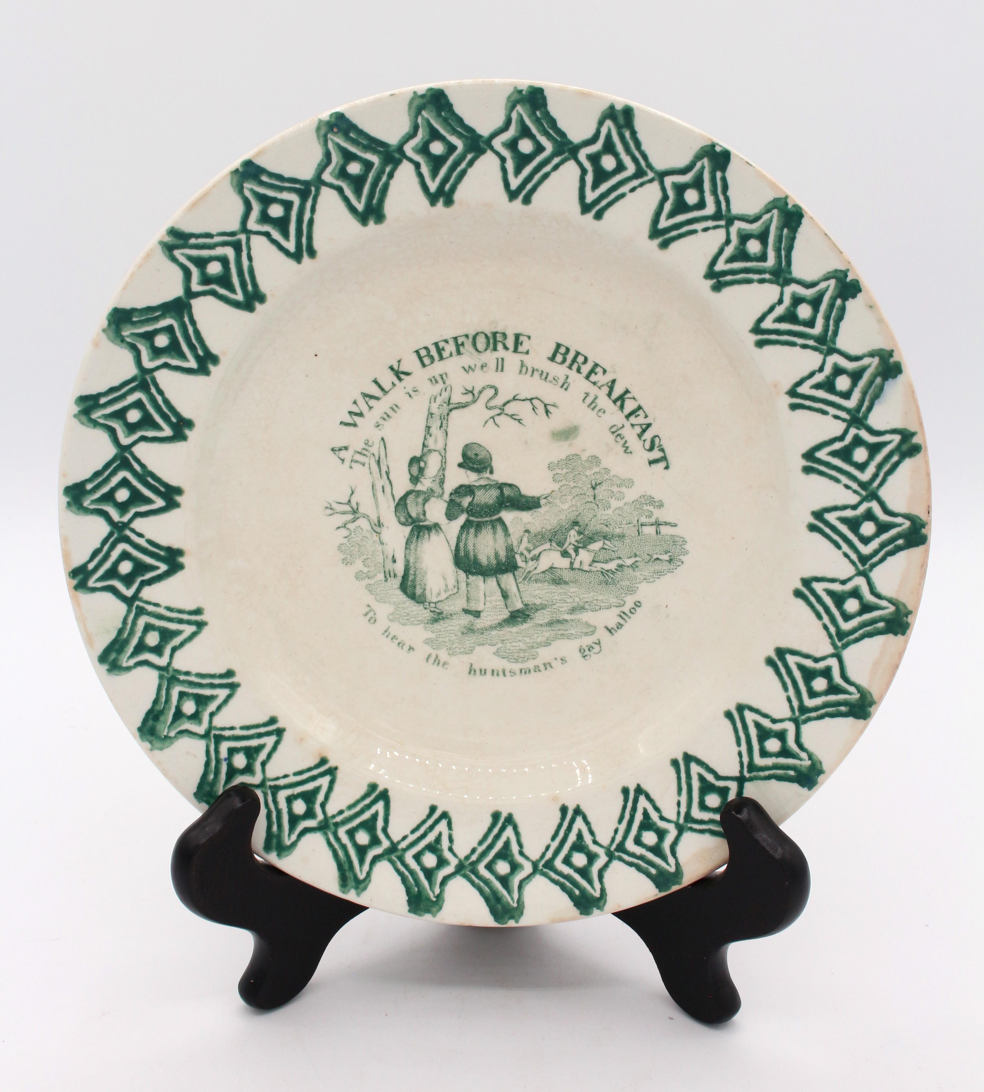 Late 19th Century Collection of 7 Clementson Brothers Ironstone Plates For Sale 3