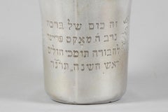 Late 19th Century Continental Silver Kiddush Cup