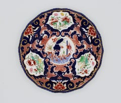 Late 19th Century Crown Derby Luncheon Plates, Set of Four