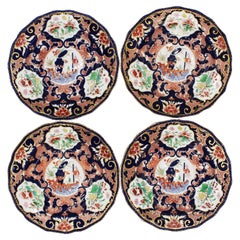 Late 19th Century Crown Derby Luncheon Plates, Set of Four