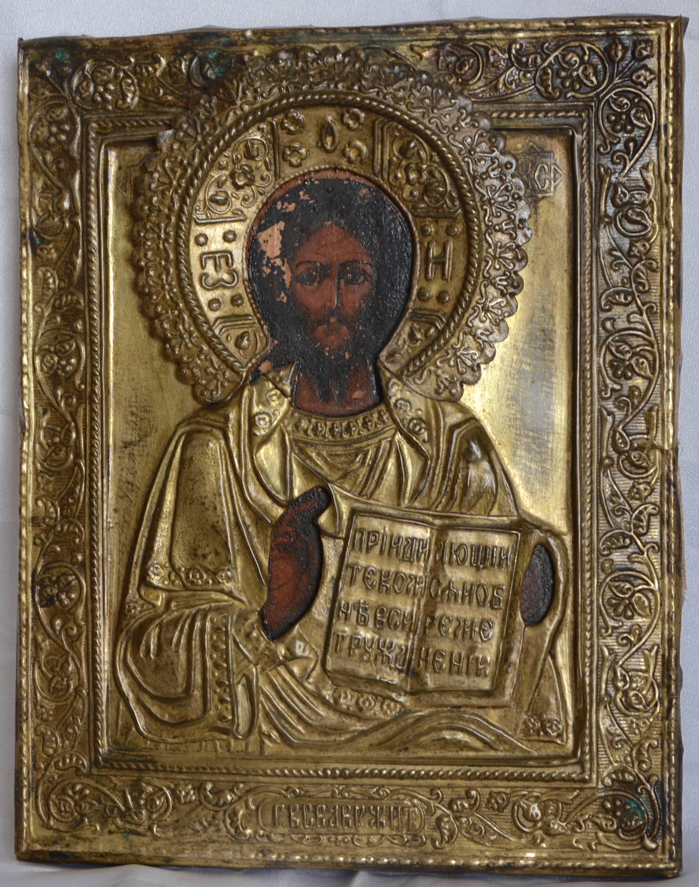 We are offering a late 19th century eastern orthodox icon depicting “Christ the Teacher”. The scene shows Christ with upraised right hand bearing the sign of benediction and open book to left. The icon is constructed of varnish and paint on wood