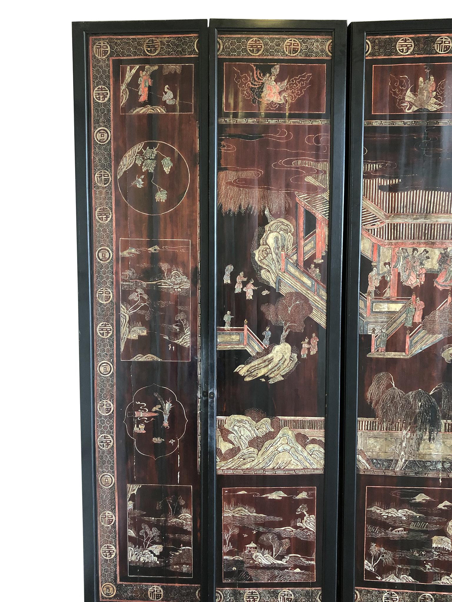 Enameled Late 19th Century Eight-Panel Chinese Folding Screen