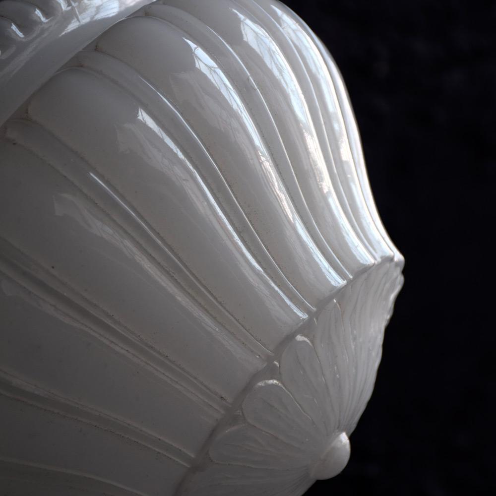 Late 19th Century English Fluted Opaque Moonstone Glass Shade 2
