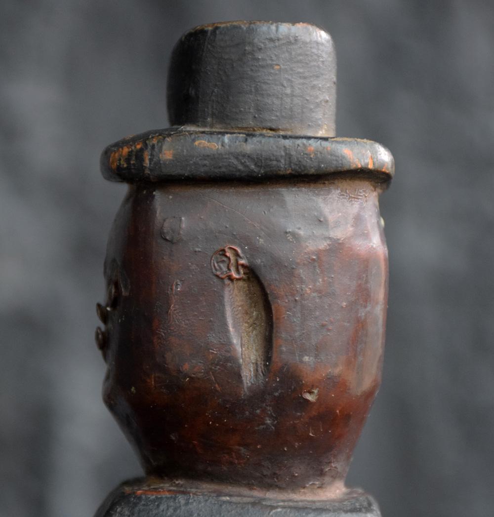 Muñeca folclórica inglesa de finales del siglo XIX Madera en venta